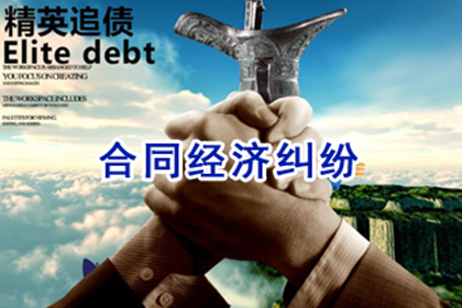 债务人面临债务逃避，离婚应对策略